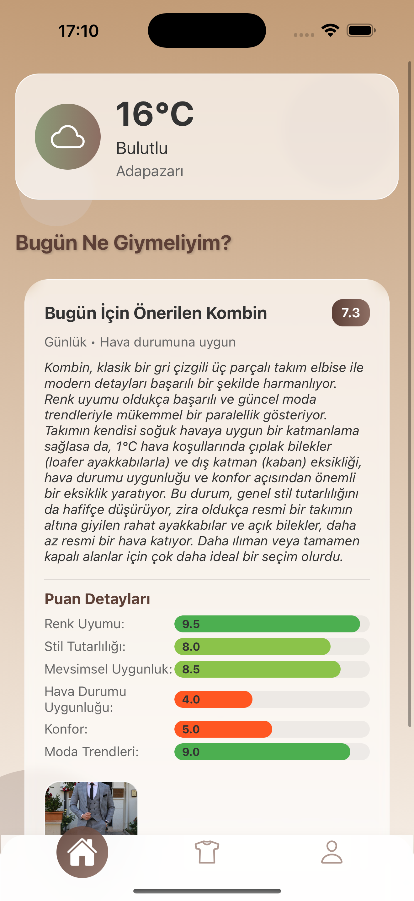 StyleGen - Smart Wardrobe Assistant - Screenshot